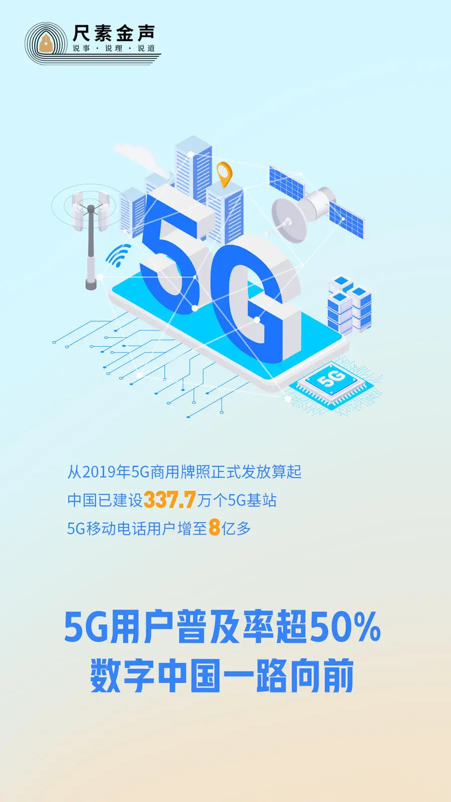 37c05f5d58704b509f4605d7aec3644c