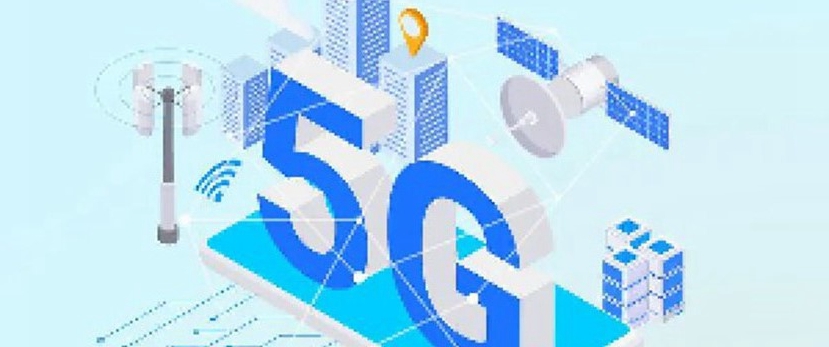 5G用户普及率超50%，数字中国一路向前 