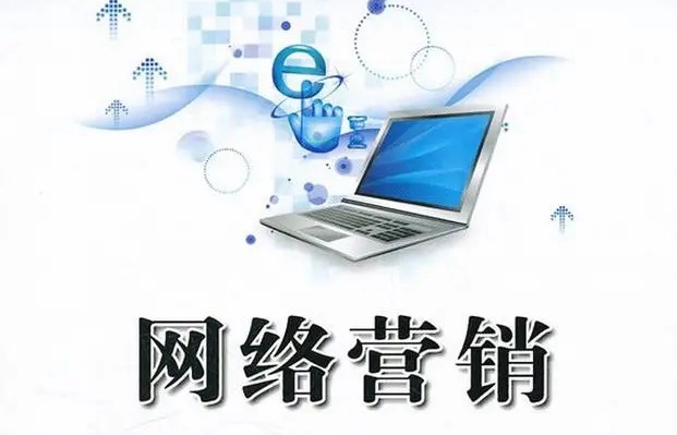 移动营销：掌中的商业奇迹