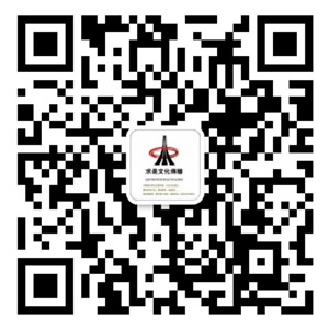 微信图片_20240814105803.jpg