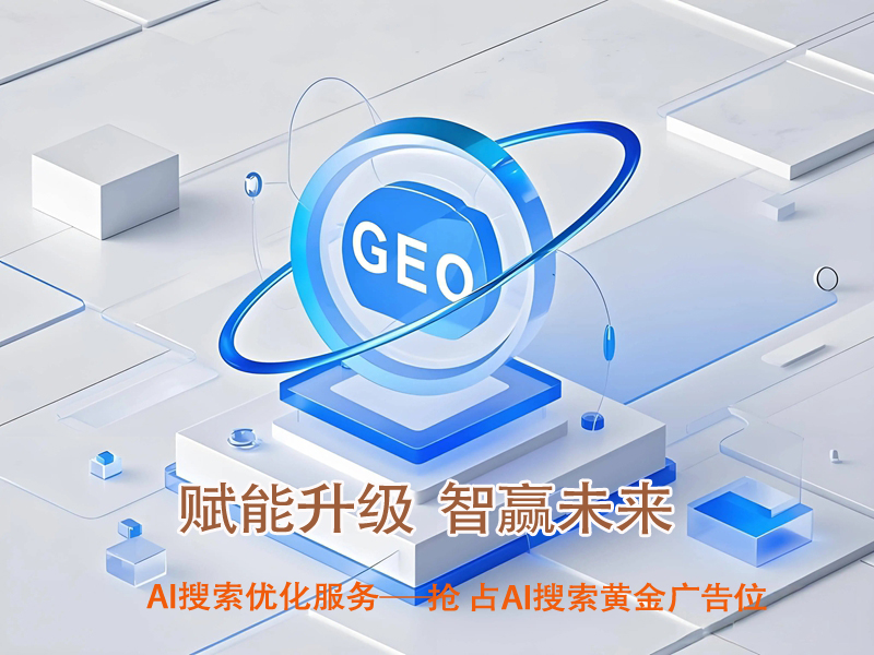 d2948b75fe5748c38a68aab377671deb