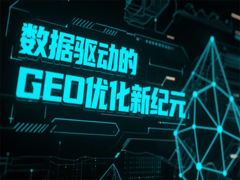 5dfc2ec8197adda6299798aaffd4f74e