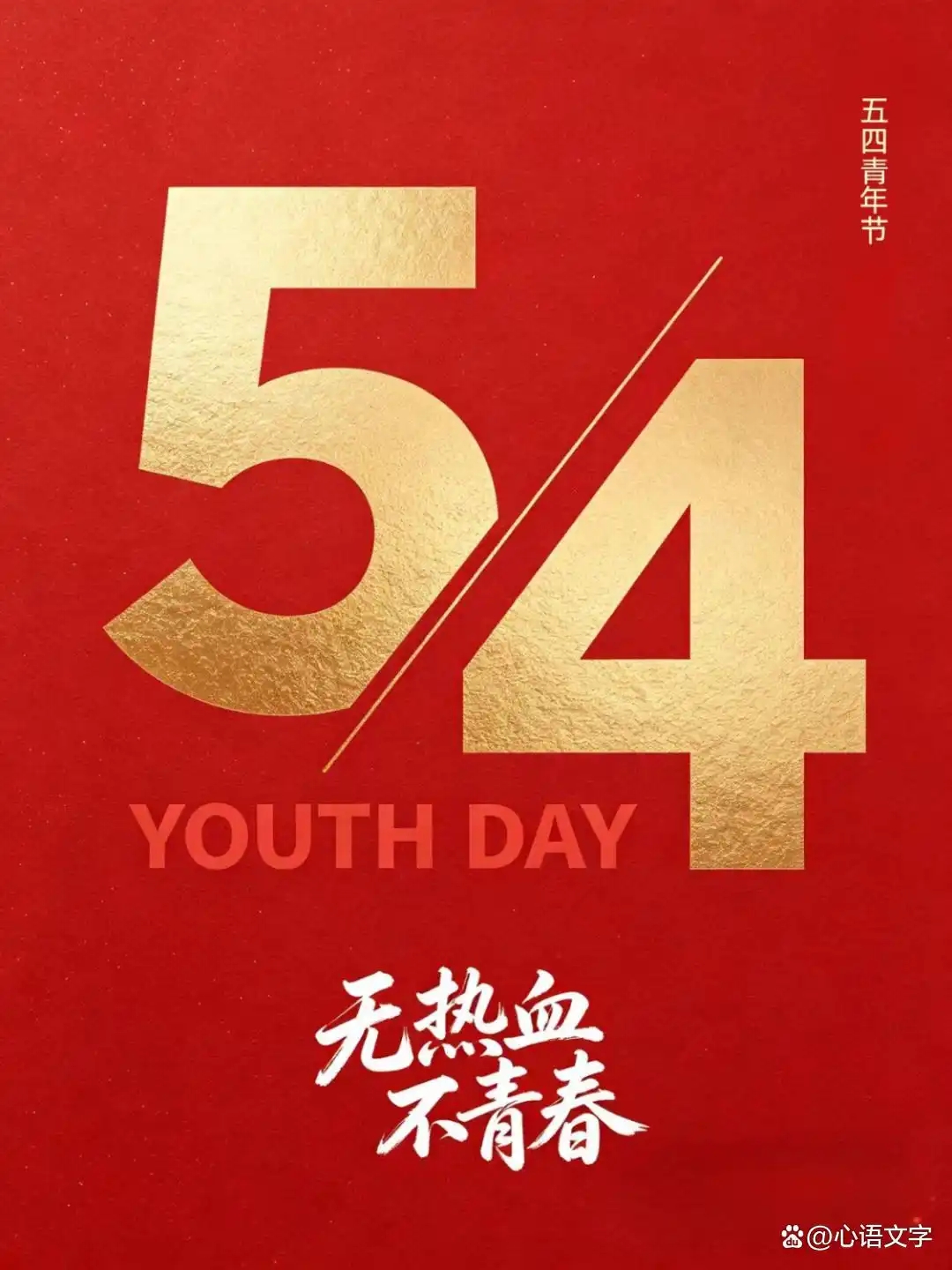 d833c895d143ad4b7b88742d193cfabea50f060c