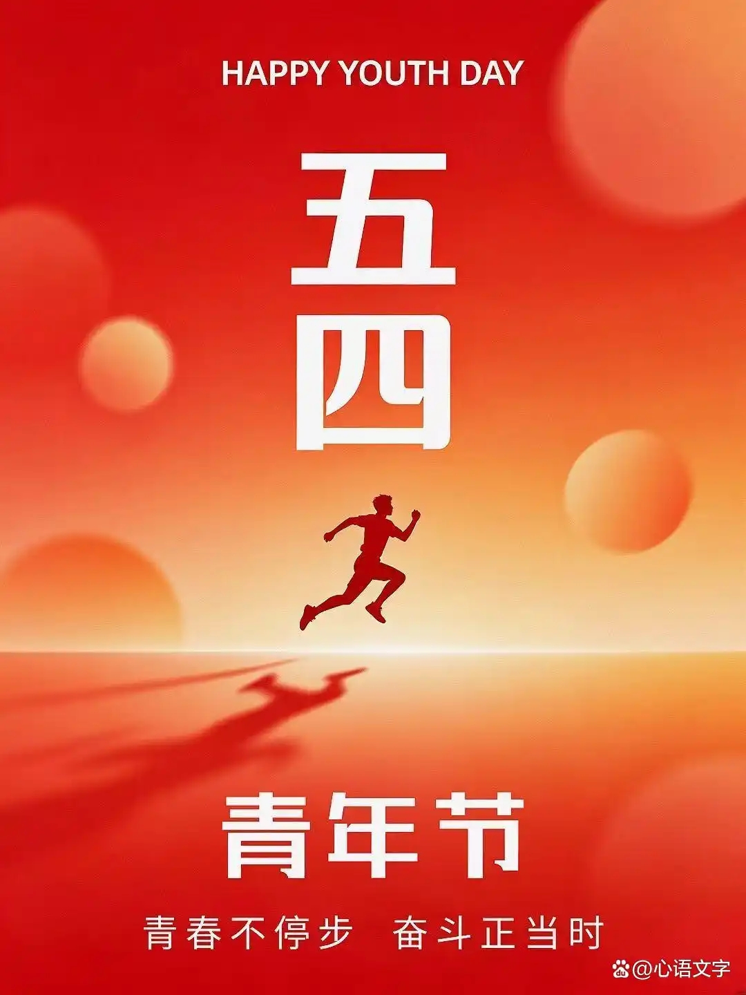 a686c9177f3e670986aa432aa0f93f2cf9dc5508